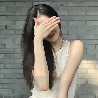 君子如玉